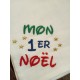 Lange premier Noël